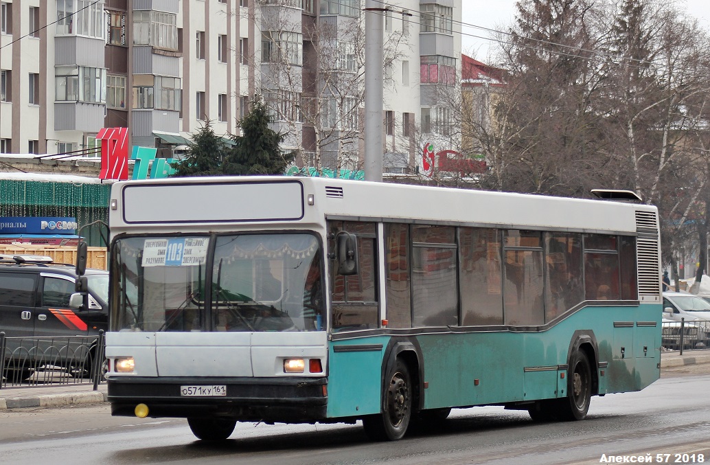 Белгородская область, МАЗ-103.040 № О 571 КУ 161