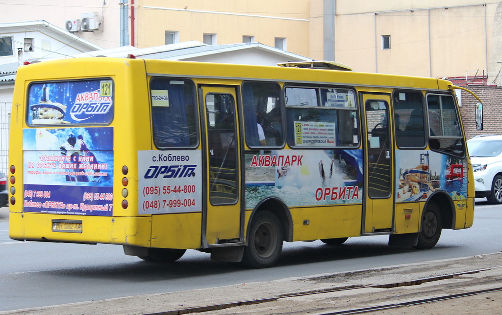 Одесская область, Богдан А09201 № BH 1282 AA