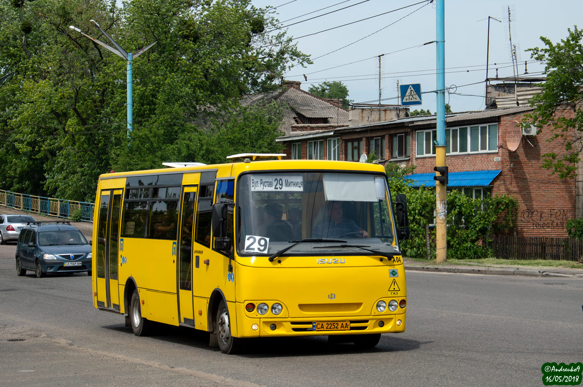 Черкасская область, Ataman A092G6 № А04