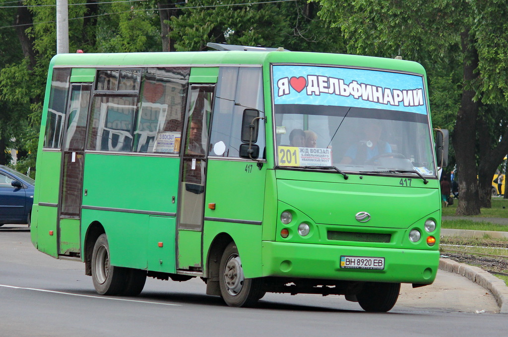 Одесская область, I-VAN A07A-30 № 417