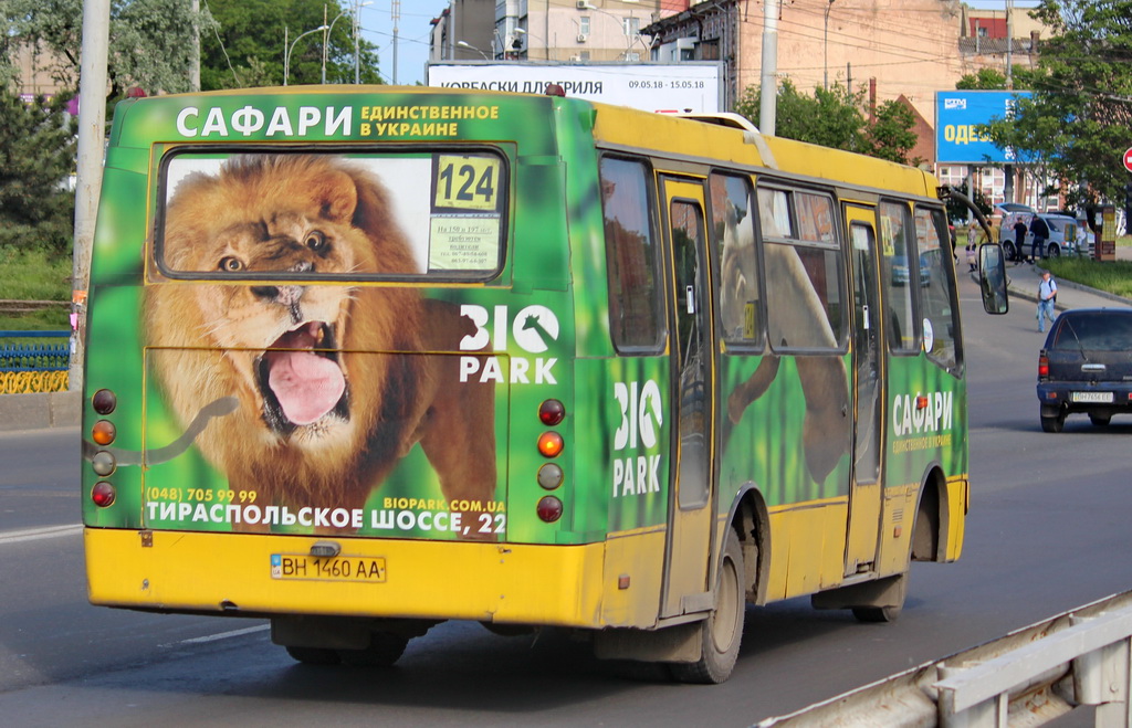 Одесская область, Богдан А09201 (ЛуАЗ) № BH 1460 AA