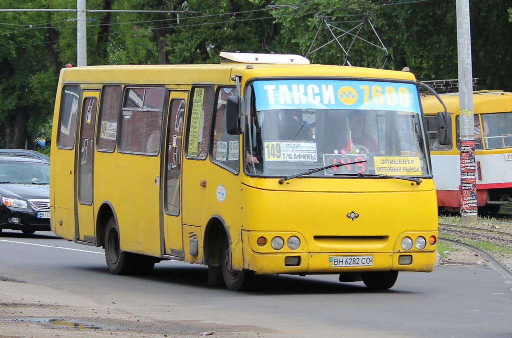 Одесская область, Богдан А09201 № BH 6282 CO