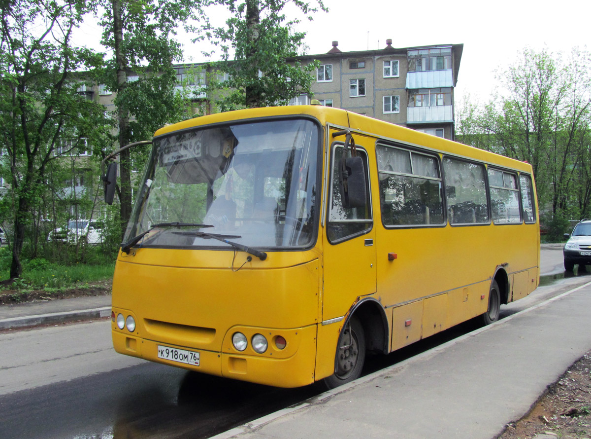 Yaroslavl region, Bogdan A09204 № К 918 ОМ 76