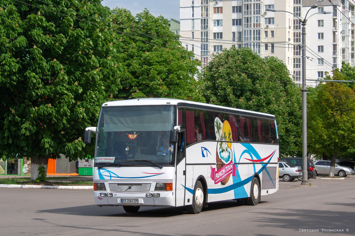 Харьковская область, Sunsundegui Stylo № AX 2565 EM