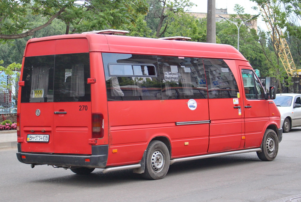 Одесская область, Volkswagen LT35 № 270