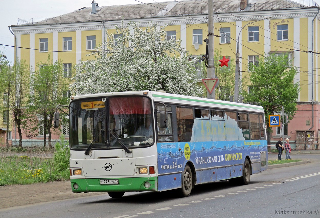 Ярославская область, ЛиАЗ-5256.53 № 172