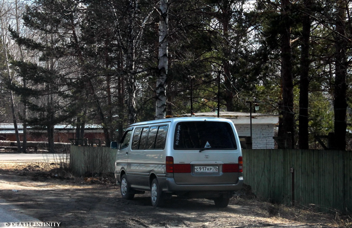 Томская область, Toyota HiAce RZH155L № С 917 КР 70