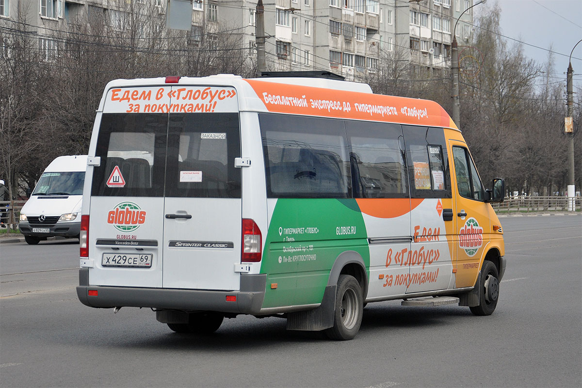 Тверская область, Луидор-223237 (MB Sprinter Classic) № Х 429 СЕ 69