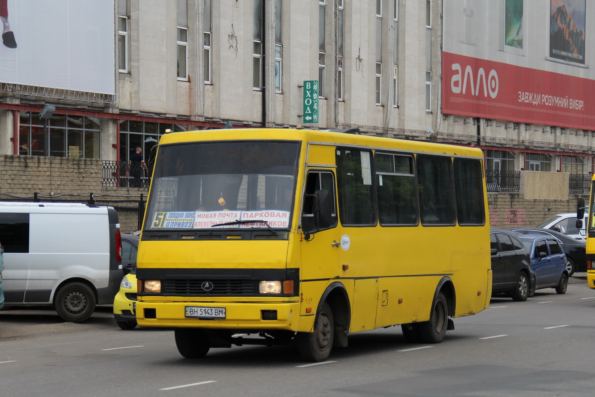 Одесская область, БАЗ-А079.04 "Эталон" № BH 5143 BM