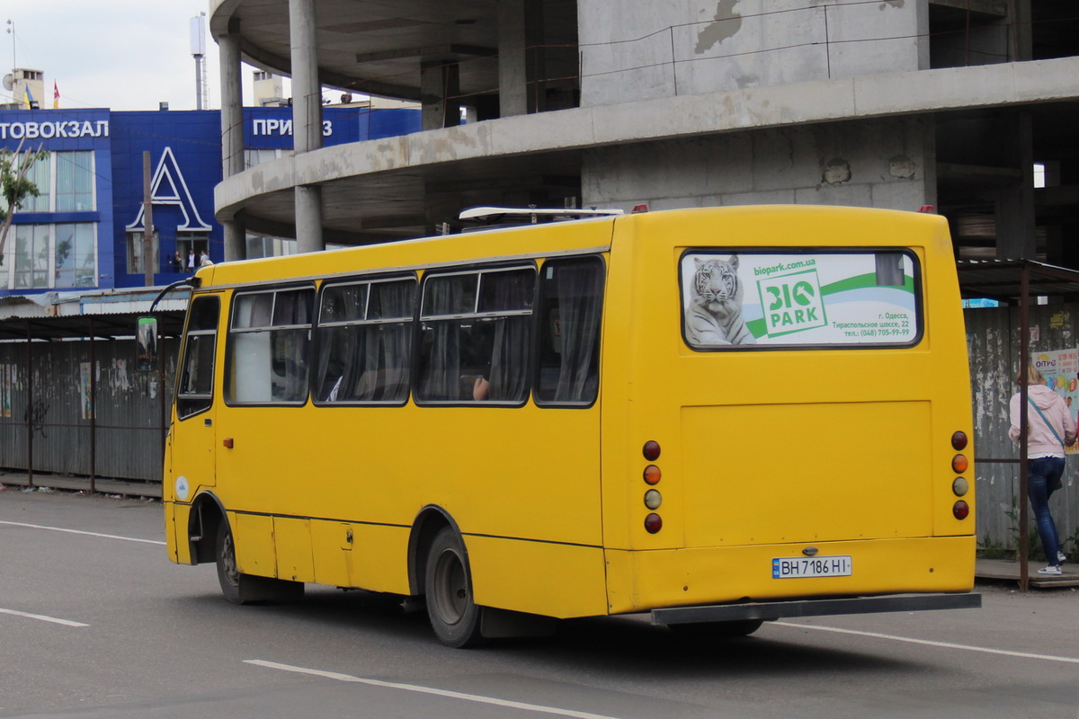 Одесская область, Богдан А09202 № BH 7186 HI