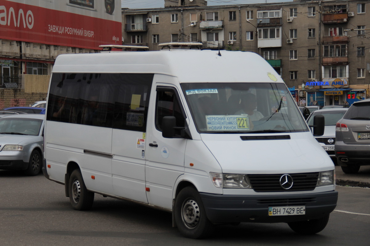 Одесская область, Mercedes-Benz Sprinter W903 312D № BH 7429 BE