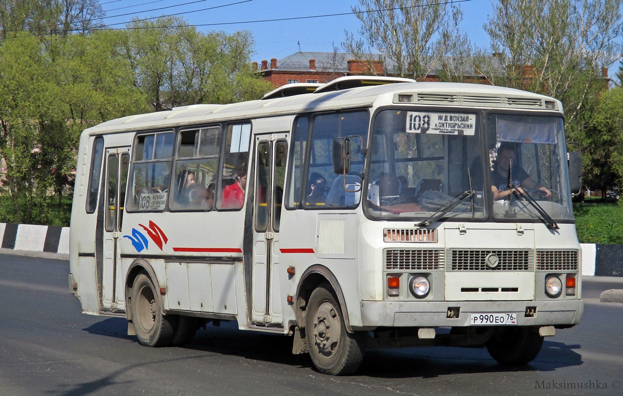 Ярославская область, ПАЗ-4234-05 № 208