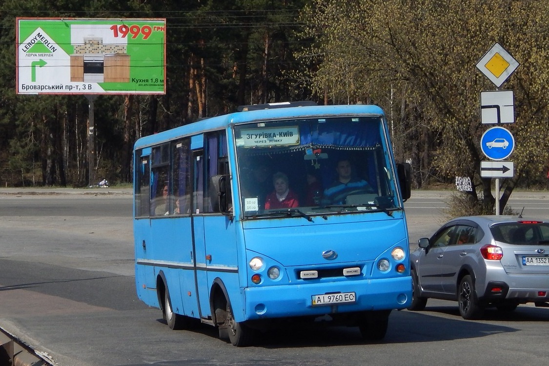 Kyiv region, I-VAN A07A2 # AI 9760 EC