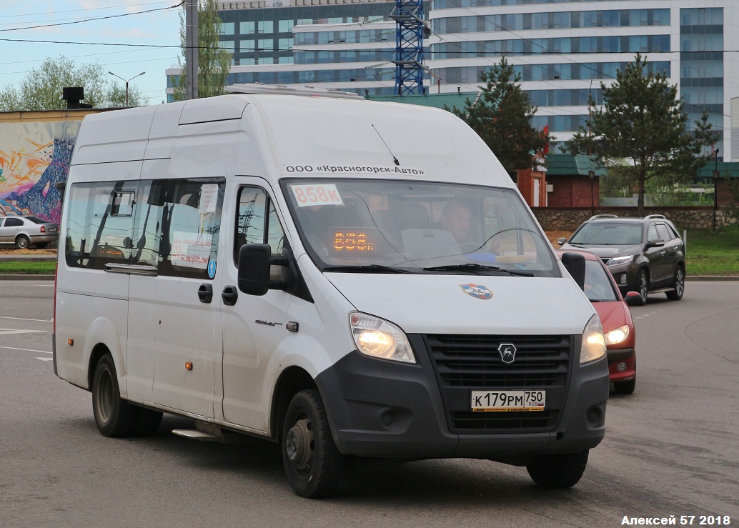 Московская область, ГАЗ-A65R32 Next № К 179 РМ 750