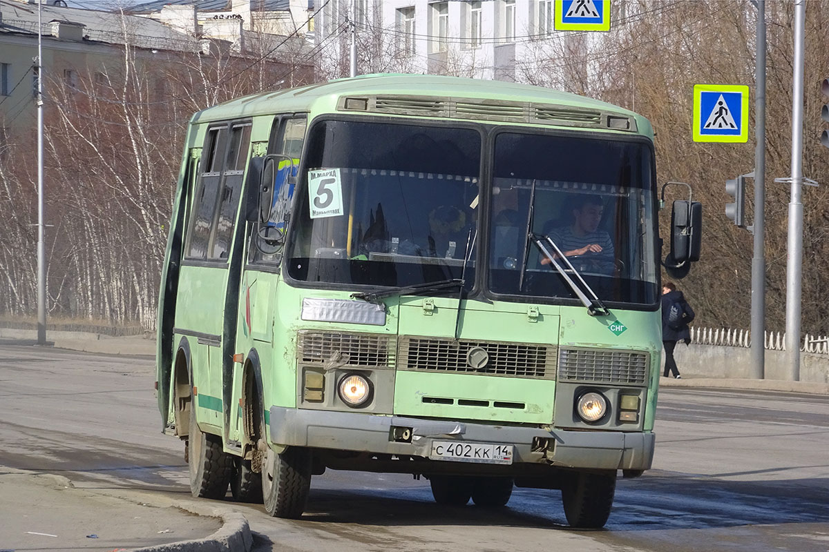 Саха (Якутия), ПАЗ-32054 № С 402 КК 14