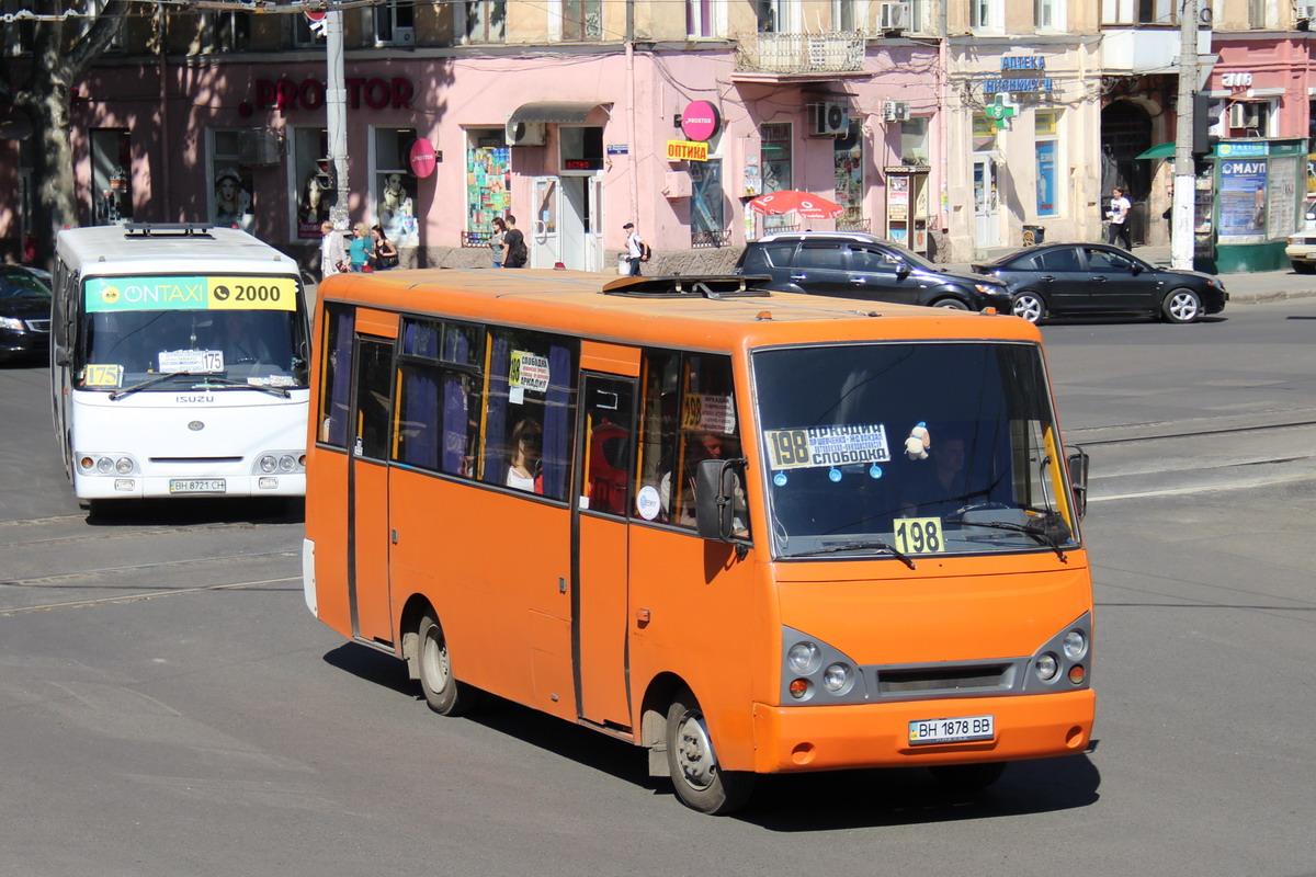 Одесская область, I-VAN A07A-22 № BH 1878 BB