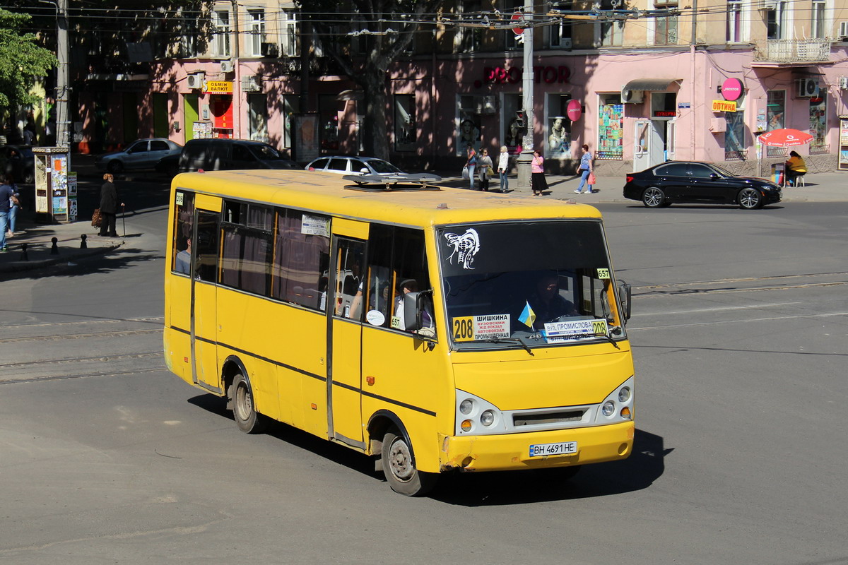 Одесская область, I-VAN A07A-22 № 657