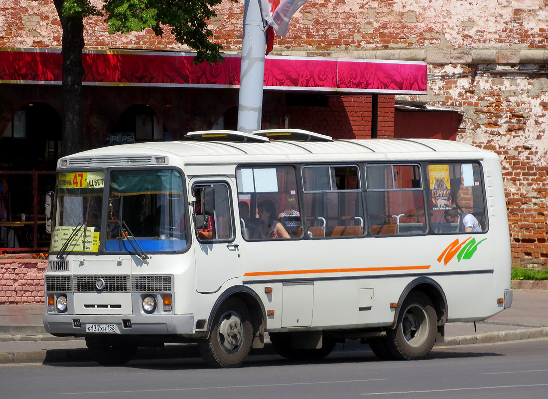 Nizhegorodskaya region, PAZ-32054 № К 137 ХН 152