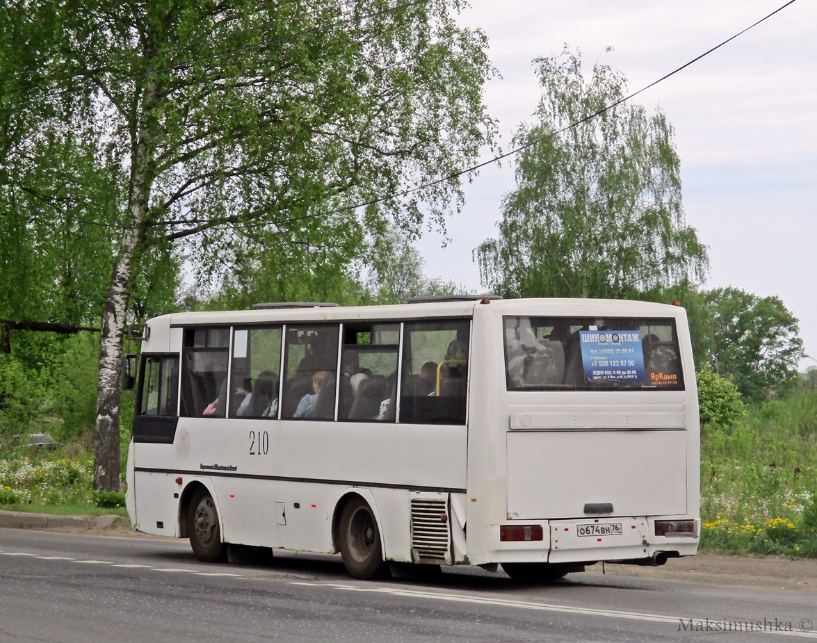 Yaroslavl region, KAvZ-4235-31 (2-2) Nr. 210