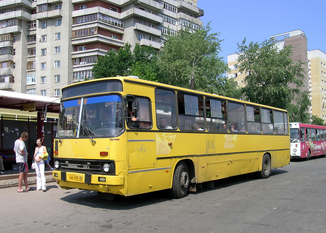 Нижегородская область, Ikarus 263.10 № 61235