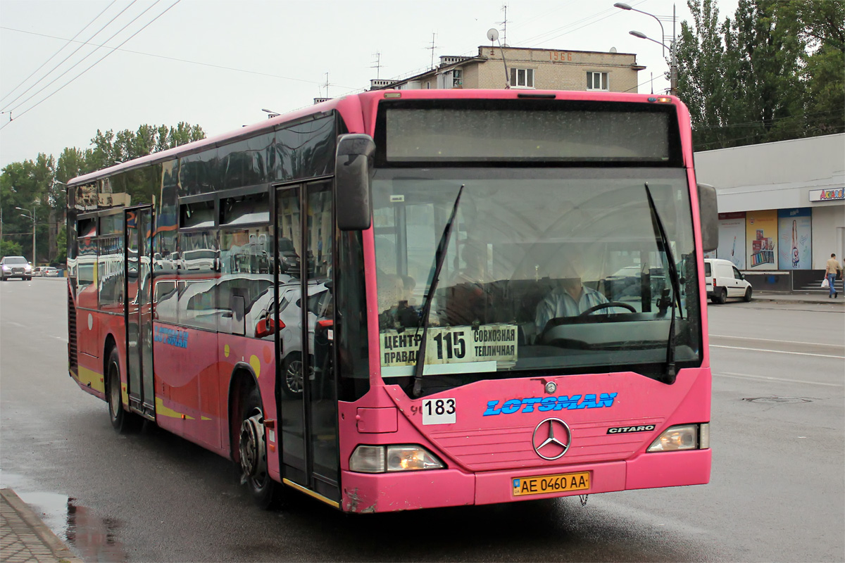 Днепропетровская область, Mercedes-Benz O530 Citaro (France) № 183