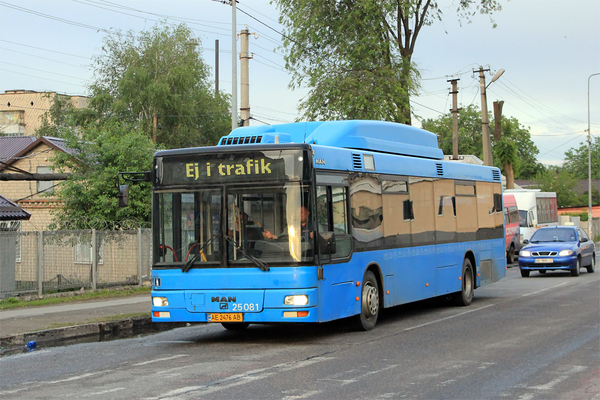 Днепропетровская область, MAN A21 NL313 CNG № AE 2476 AB