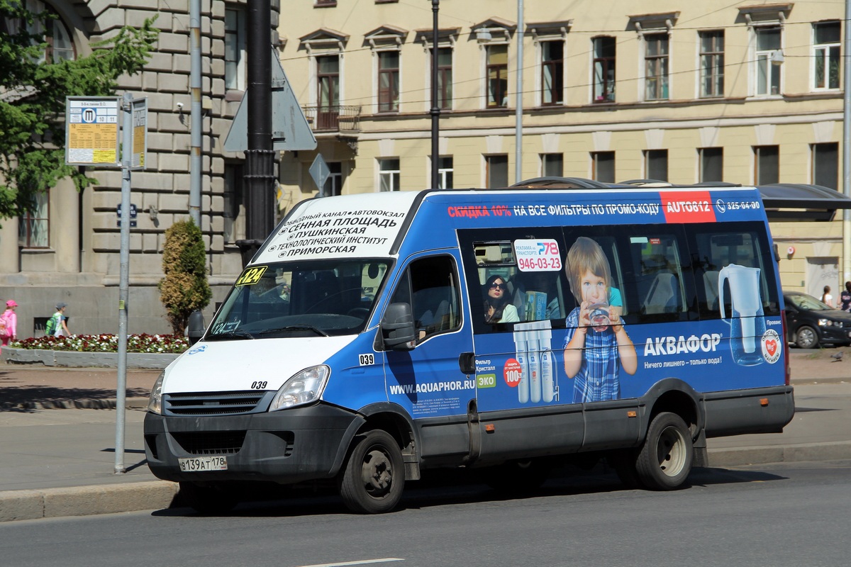 Санкт-Петербург, Нижегородец-2227UT (IVECO Daily) № 039