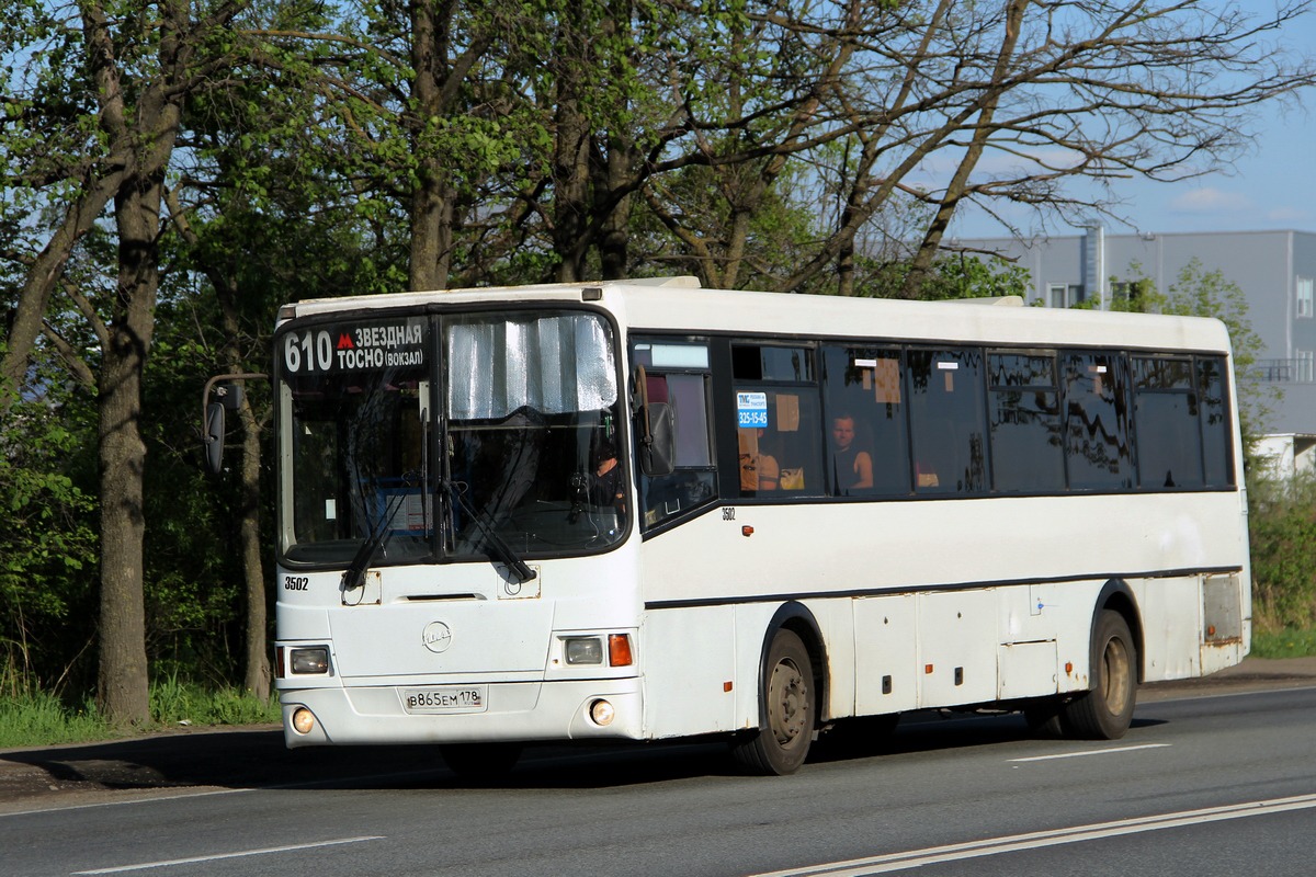 Obwód leningradzki, LiAZ-5256.58 Nr 3502