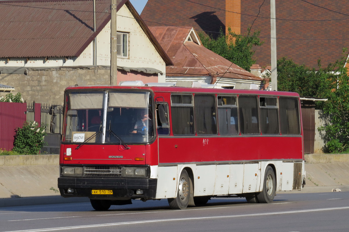 Волгоградская область, Ikarus 250.93 № АК 510 34