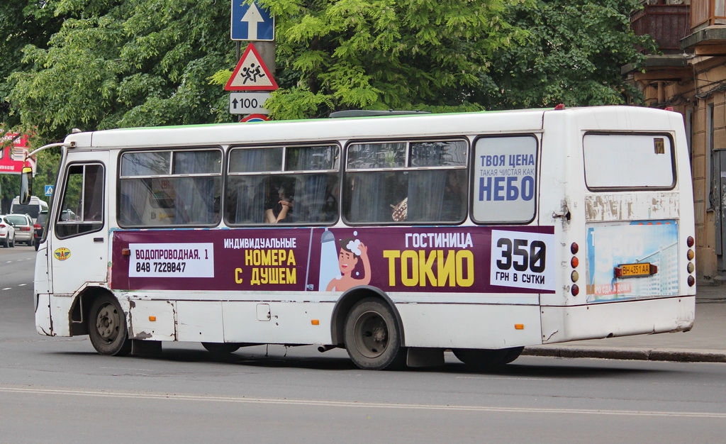 Одесская область, Богдан А09202 (ЛуАЗ) № BH 4351 AA