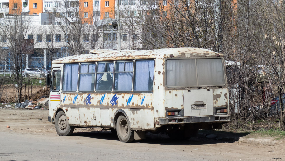 Самарская область, ПАЗ-4234 № О 534 КУ 163