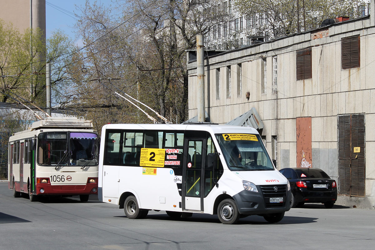 Челябинская область, ГАЗ-A64R45 Next № К 081 ХН 174