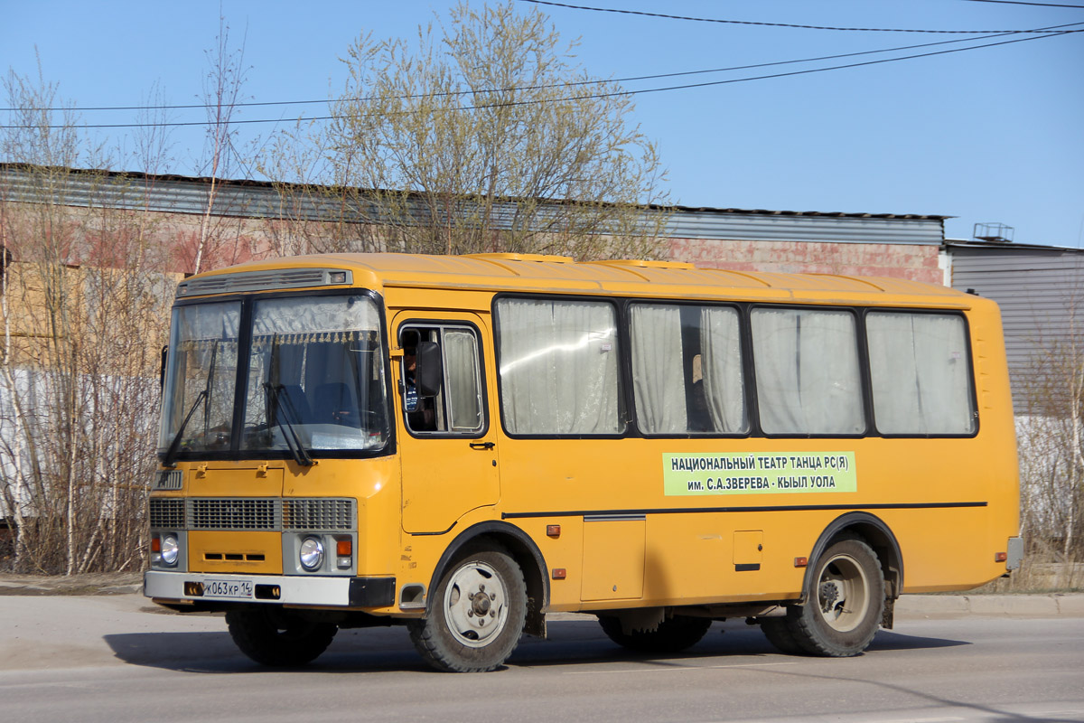 Jakutien Republik, PAZ-32054-60 Nr. К 063 КР 14