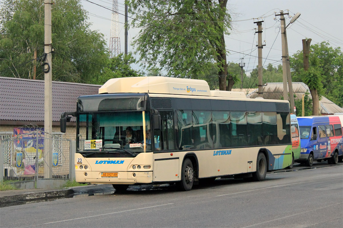 Днепропетровская область, Neoplan PD4 N4416Ü CNG Centroliner № 23