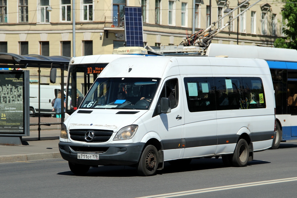 Санкт-Петербург, Луидор-22360C (MB Sprinter) № 03048