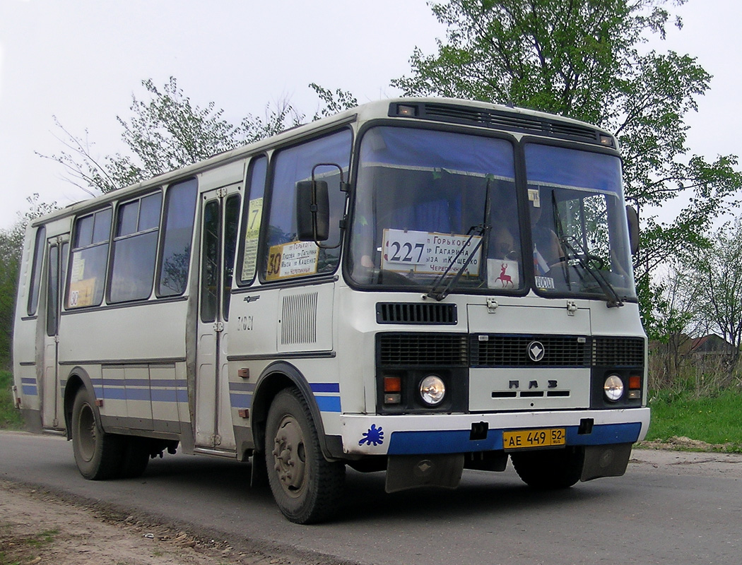 Нижегородская область, ПАЗ-4234 № 72078