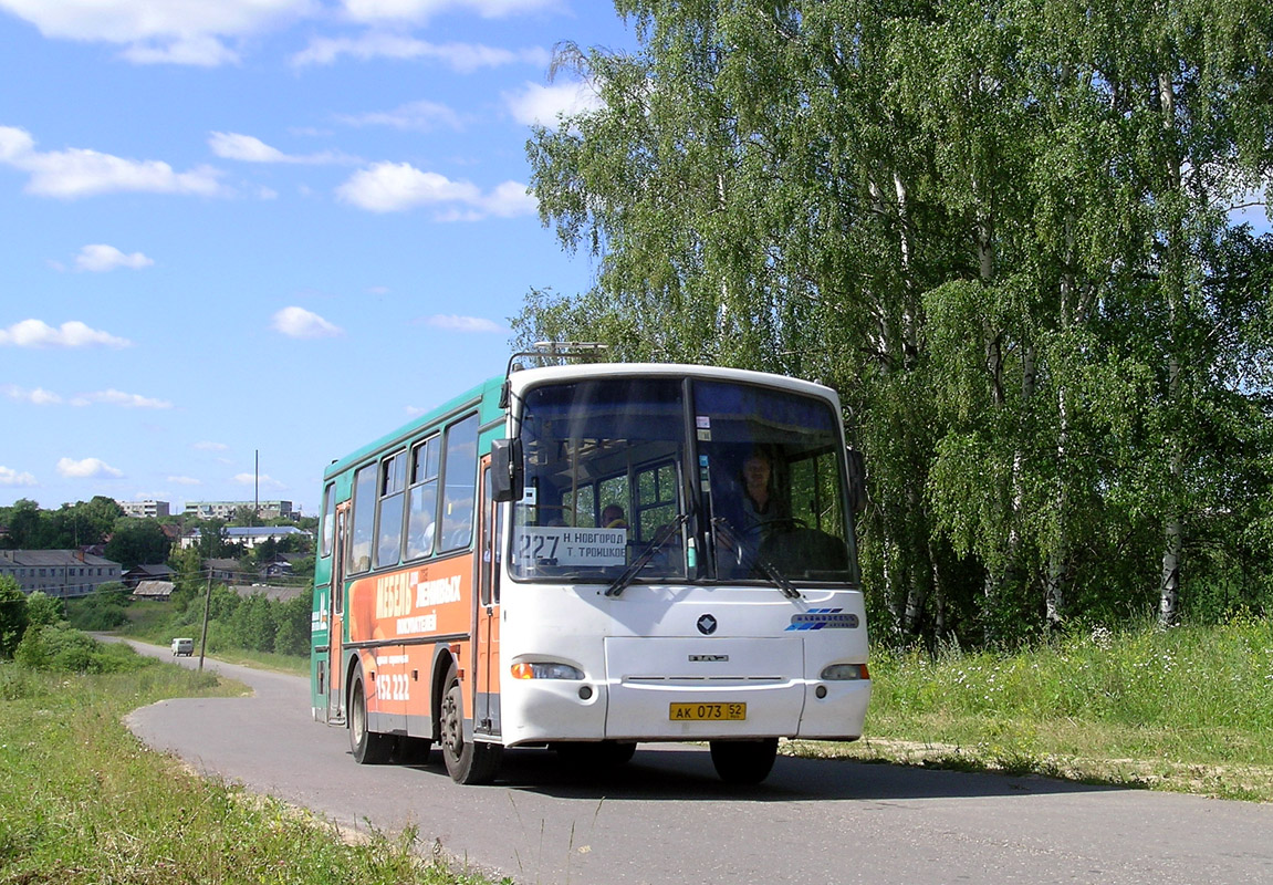 Нижегородская область, ПАЗ-4230-03 № АК 073 52