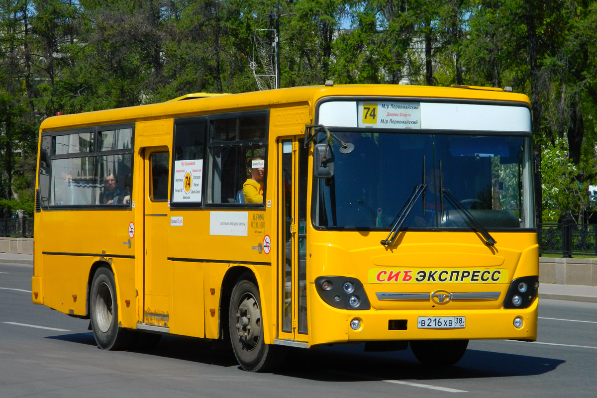 Иркутская область, Daewoo BS090 Royal Midi (Ulsan) № В 216 ХВ 38