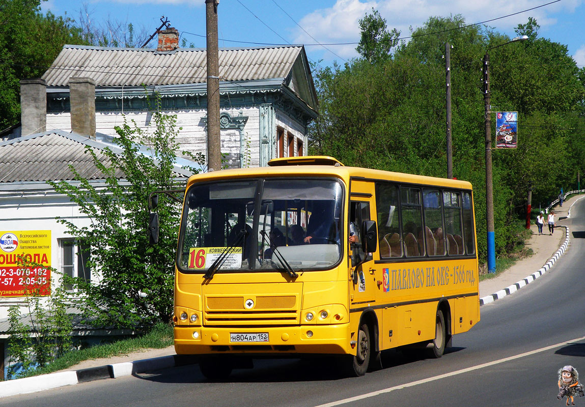 Нижегородская область, ПАЗ-320470-05 № Н 804 АР 152