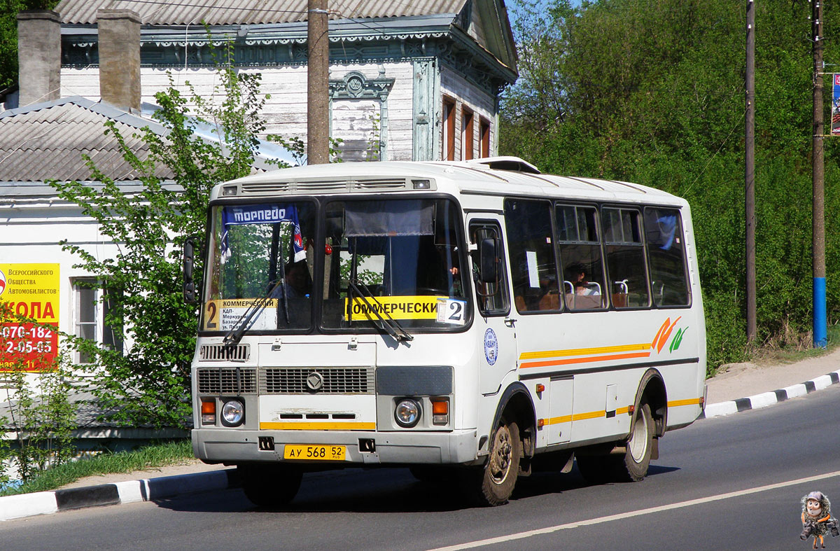 Нижегородская область, ПАЗ-32054 № АУ 568 52