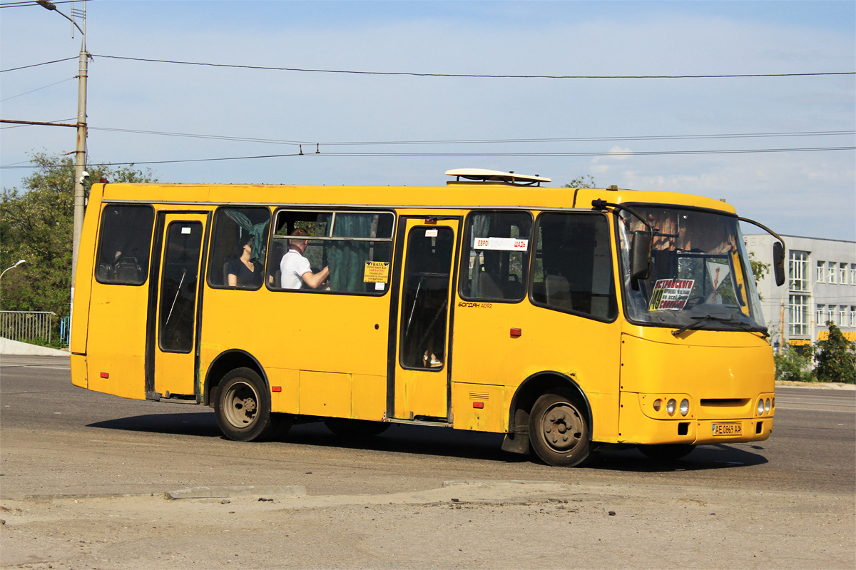 Днепропетровская область, Богдан А09201 (ЛуАЗ) № AE 0869 AA