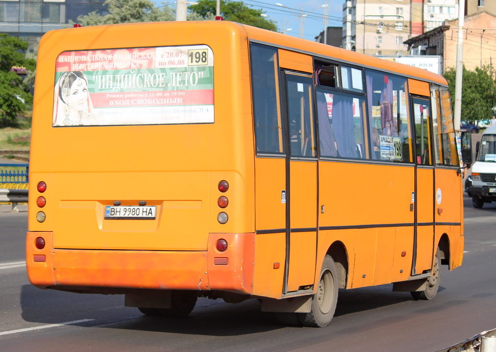 Одесская область, I-VAN A07A-22 № BH 9980 HA