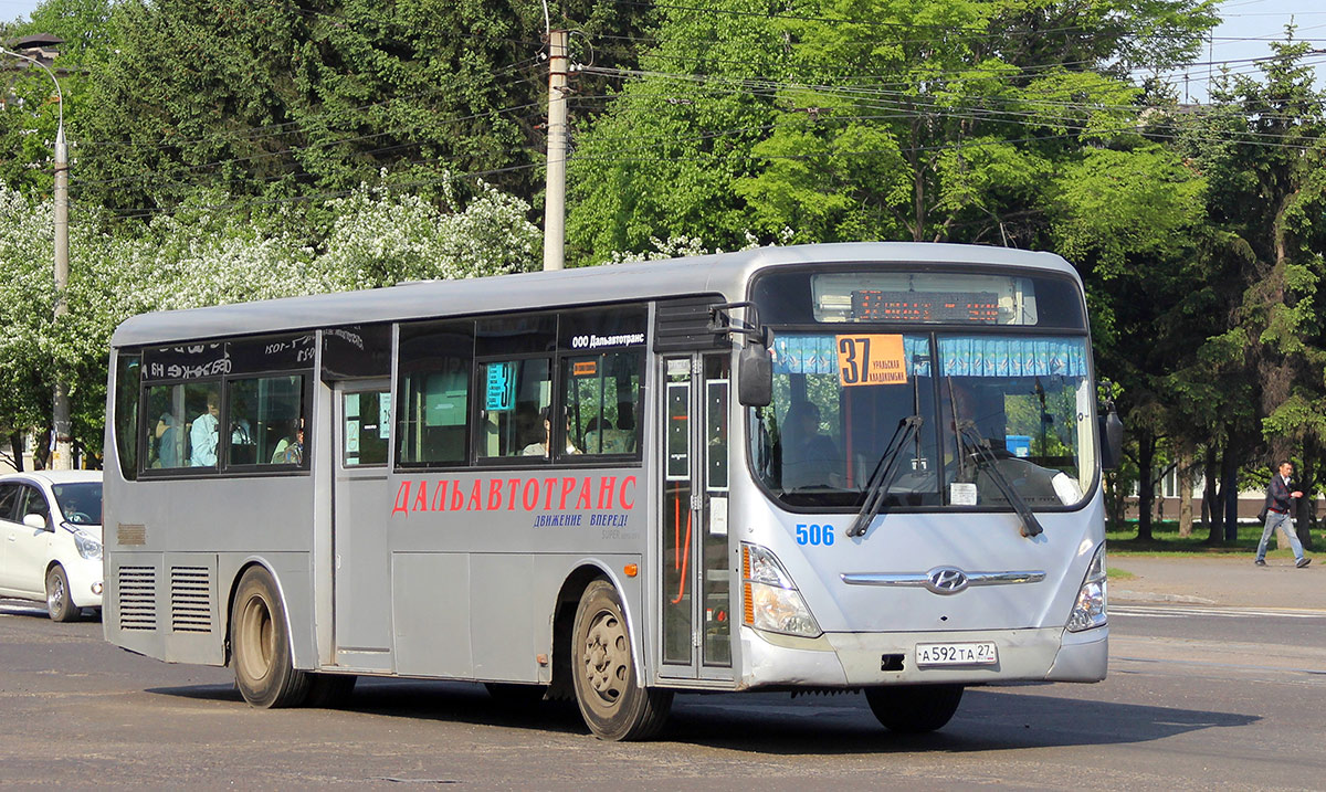 Хабаровский край, Hyundai New Super AeroCity 1F/L № 506