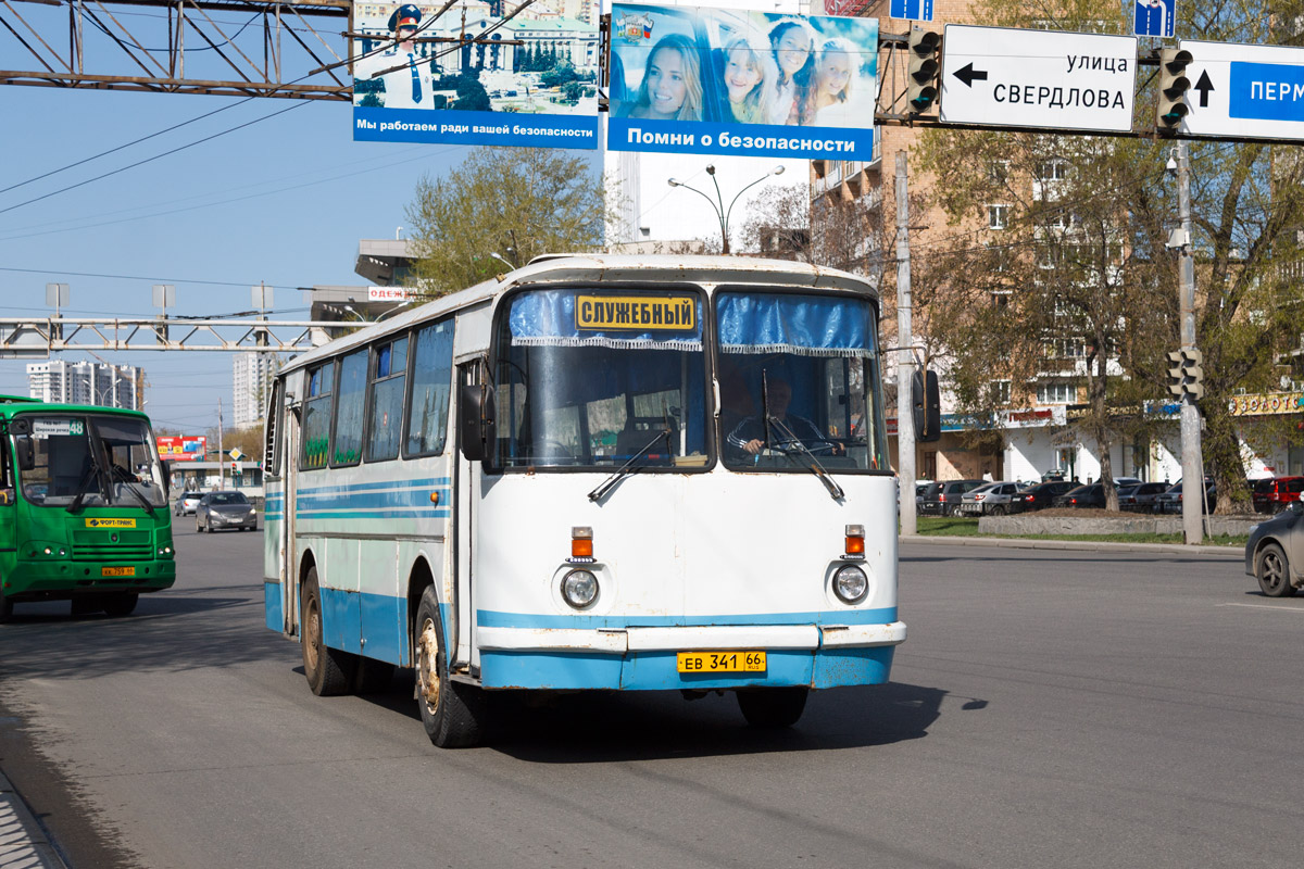 Свердловская область, ЛАЗ-695Н № ЕВ 341 66