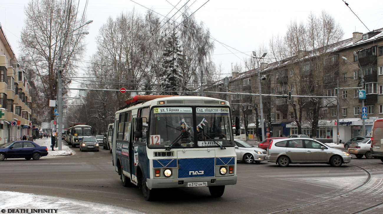 Томская область, ПАЗ-32053 № О 312 ХН 96