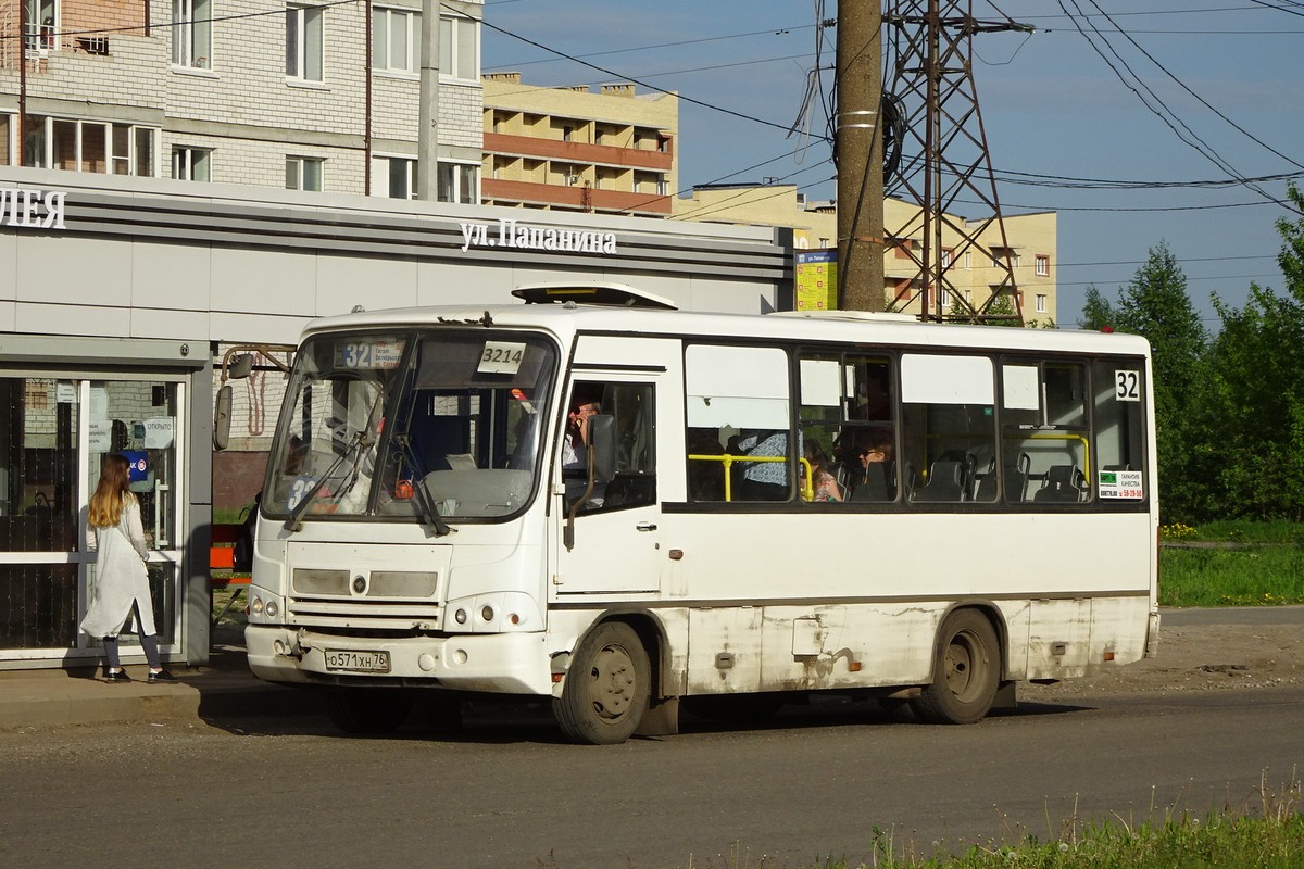 Ярославская область, ПАЗ-320402-05 № 3214