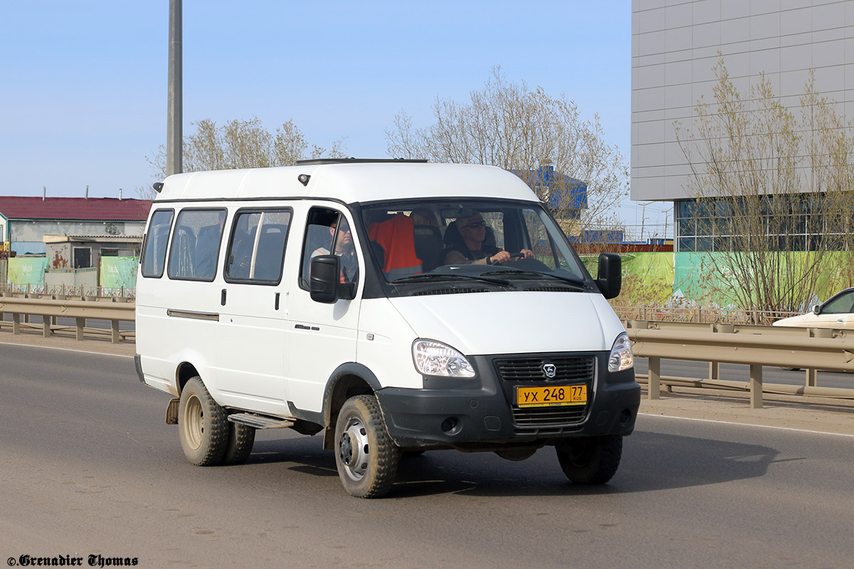 Саха (Якутия), ГАЗ-322173 (XTH, X96) № УХ 248 77