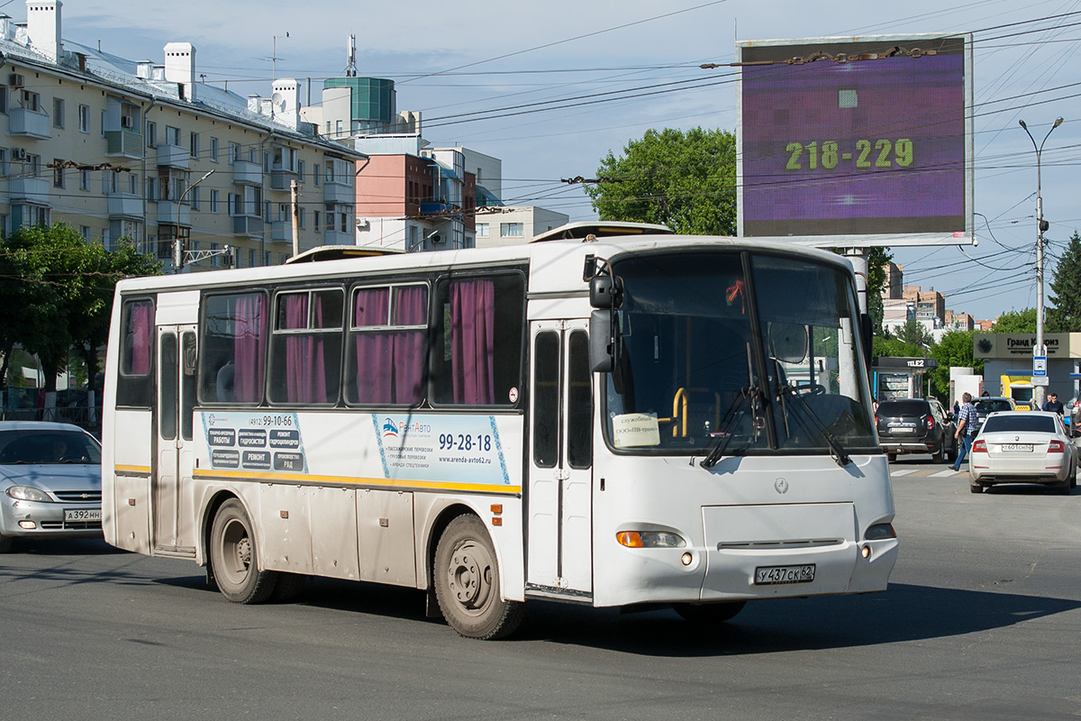 Рязанская область, ПАЗ-4230-01 (2-2) № У 437 СК 62