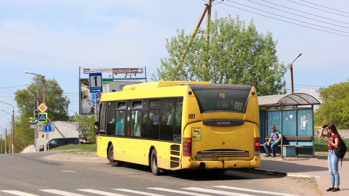 Ленинградская область, Scania OmniLink I (Скания-Питер) № 101