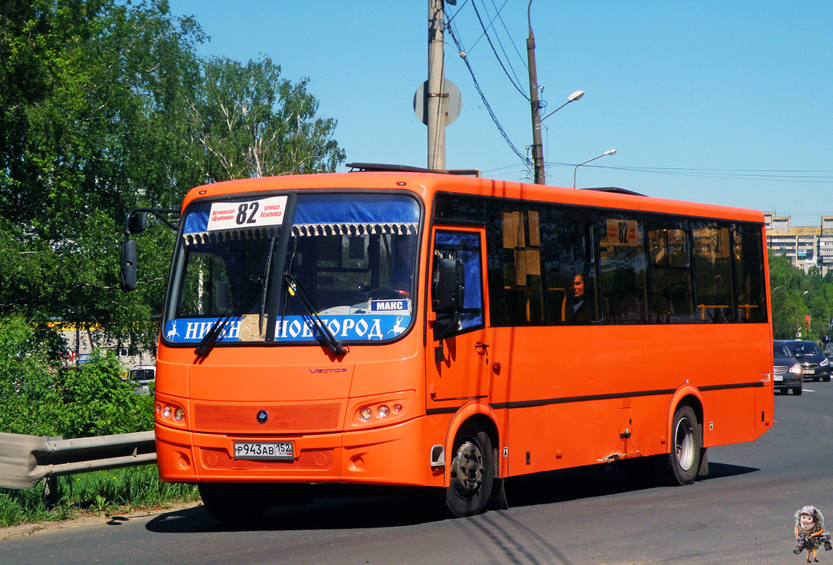 Нижегородская область, ПАЗ-320414-04 "Вектор" № Р 943 АВ 152